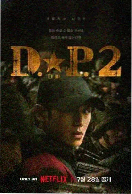 浮力影院热播剧集无声证词在线观看