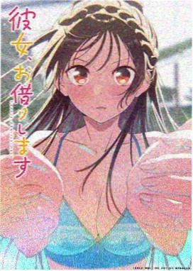浮力影院动漫专区机械之心在线观看